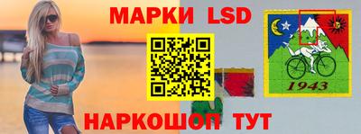 мдпв Аша