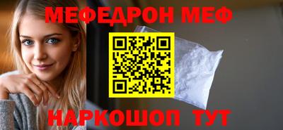 ALPHA-PVP Баксан