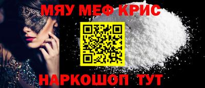 ALPHA-PVP Баксан