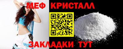 ALPHA-PVP Баксан