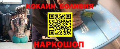 ALPHA-PVP Баксан
