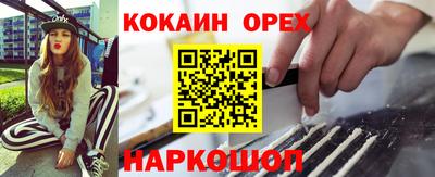ALPHA-PVP Баксан
