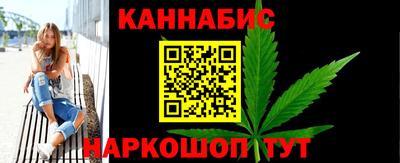 кокс Бердск