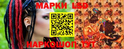 мдпв Аша