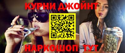 мескалин Ачхой-Мартан