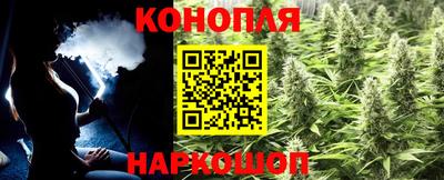 ALPHA-PVP Баксан