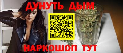 мдпв Аша