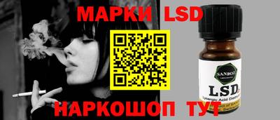 ALPHA-PVP Баксан
