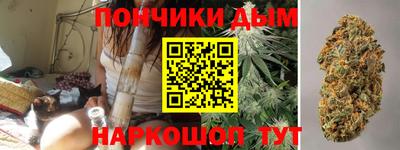 ALPHA-PVP Баксан