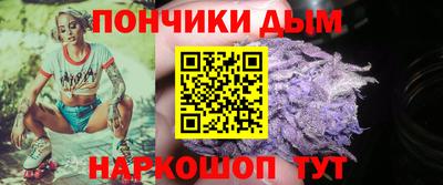мдпв Аша