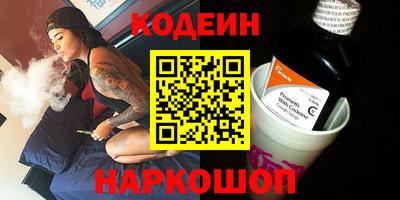прущая мука Белореченск