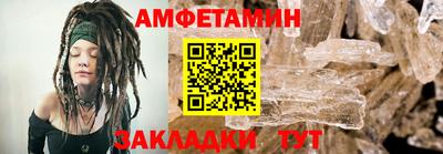 мдпв Аша