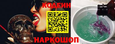 мдпв Аша