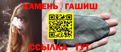 ALPHA-PVP Баксан