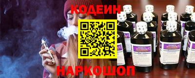 ALPHA PVP Белорецк
