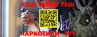 мдпв Аша