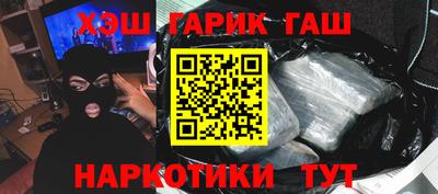 мдпв Аша
