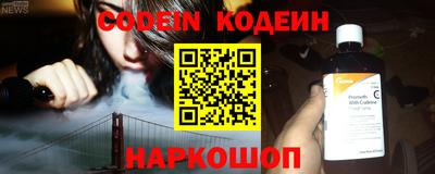 прущая мука Белореченск