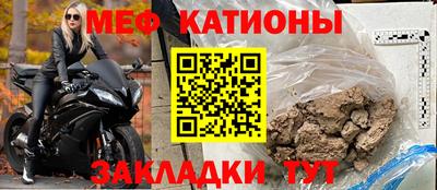ALPHA-PVP Баксан