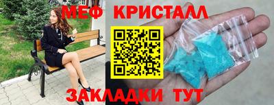 мдпв Аша